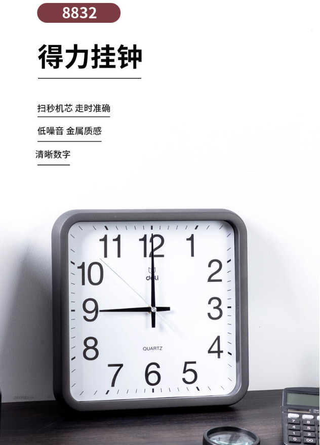 ce1a505d6fc61ba3eddded528e3fd256.png
