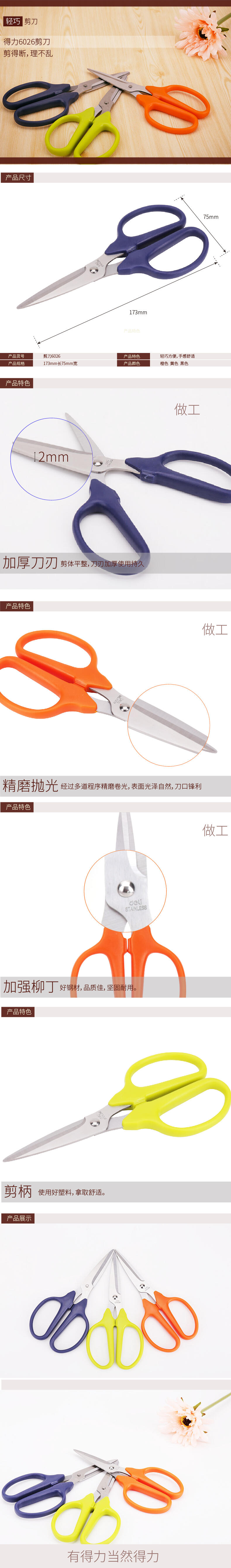 微信图片_20210507161426.jpg