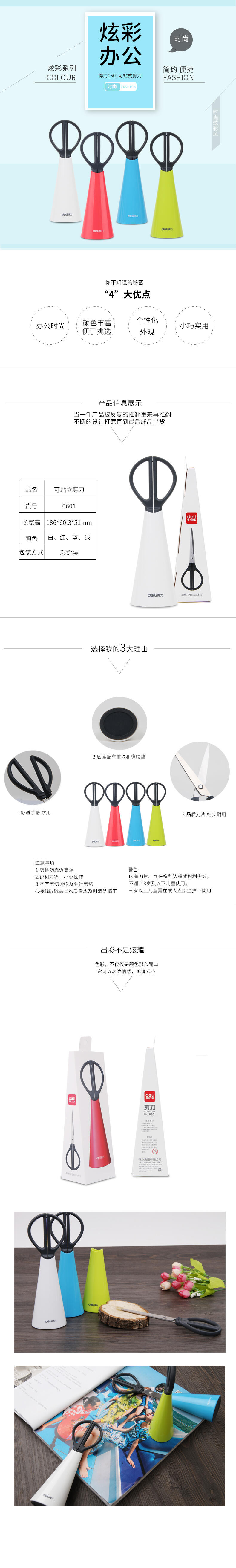 微信图片_20210507161223.jpg