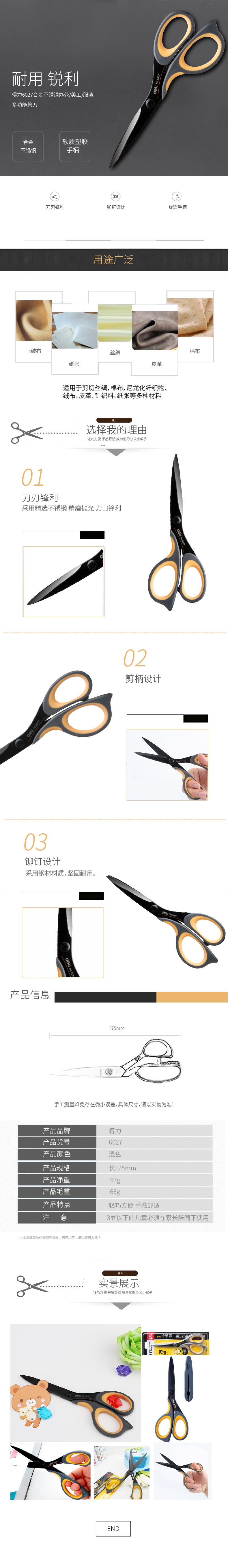 微信图片_20210507161640.jpg