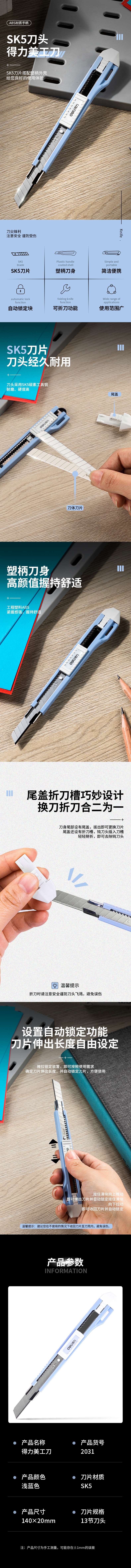 微信图片_20210512145448(1).jpg