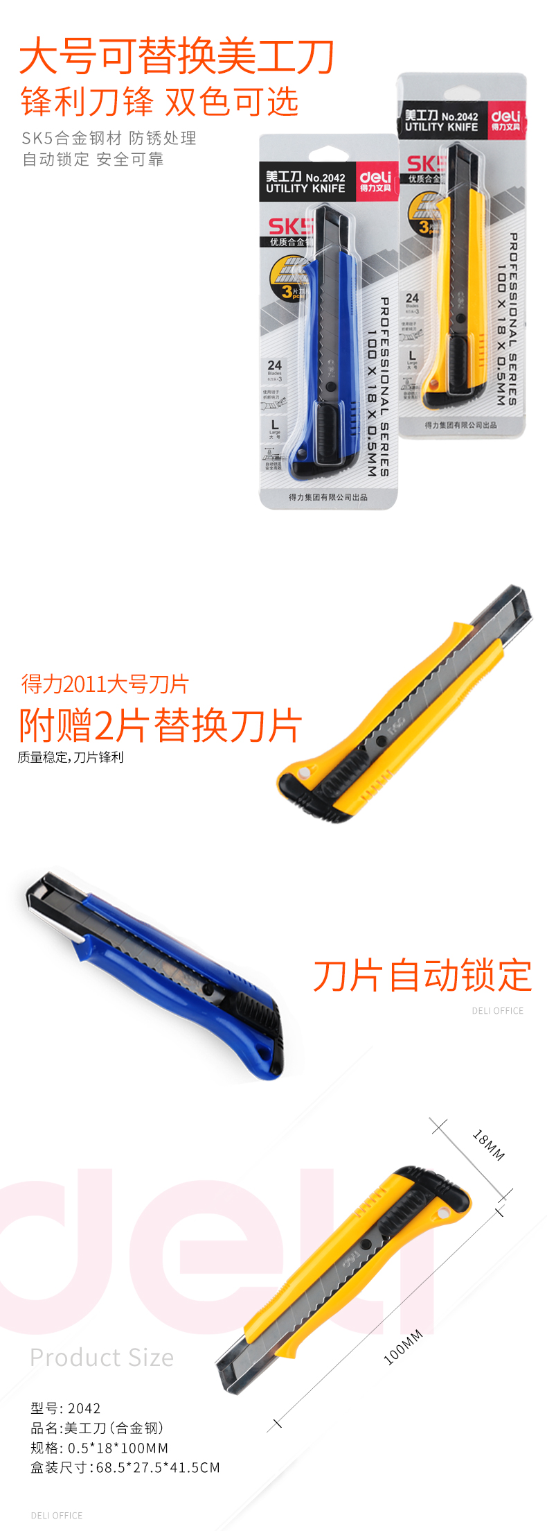 微信图片_20210512095149.jpg