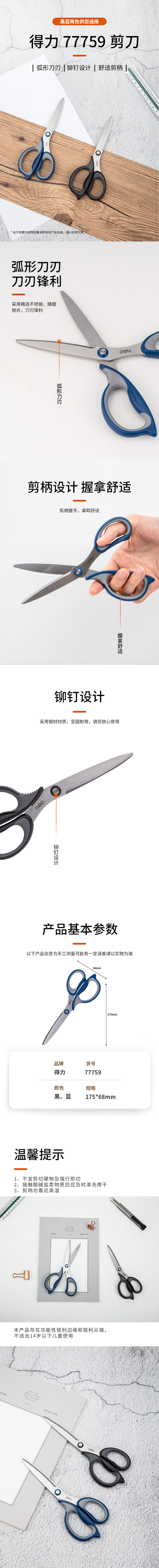微信图片_20210512163208.jpg