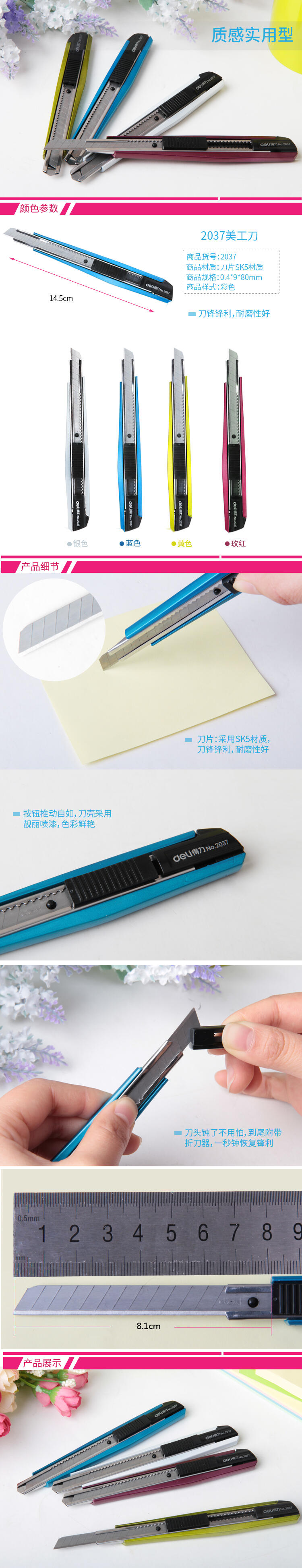 微信图片_20210512111249.jpg