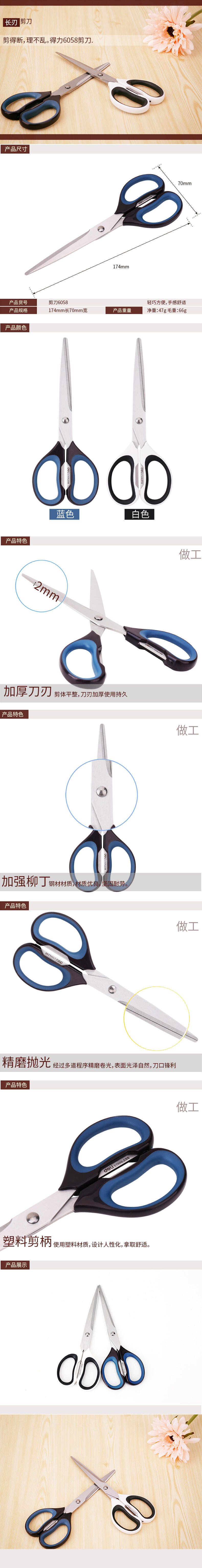 微信图片_20210512170931.jpg