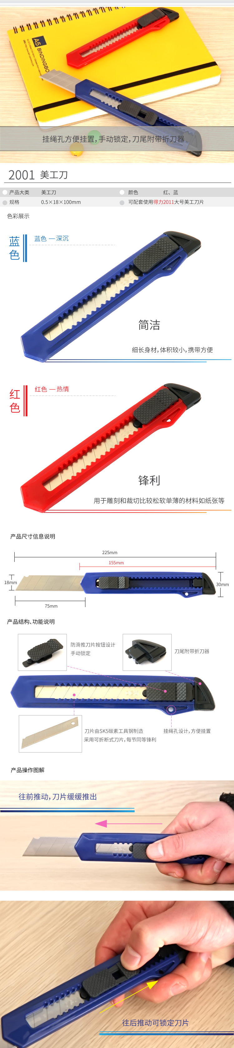 微信图片_20210512150707.jpg