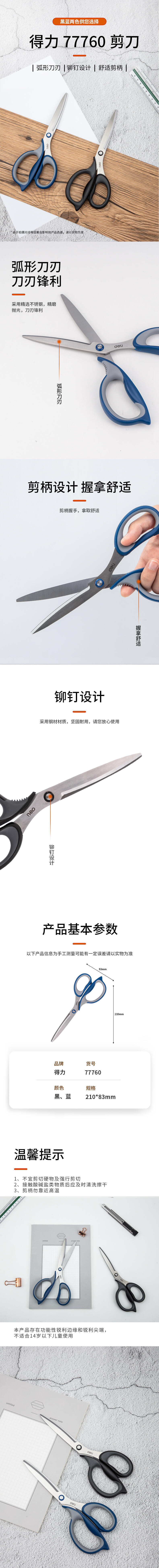 微信图片_20210512152646.jpg