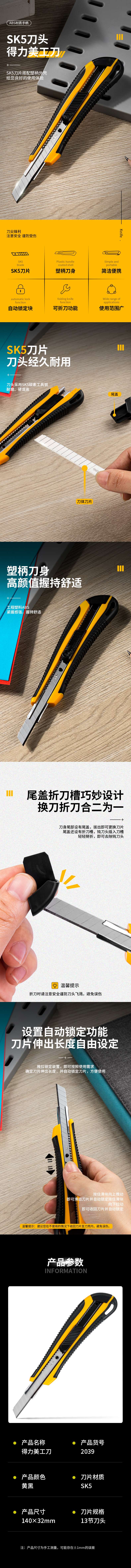 微信图片_20210512103444(1).jpg