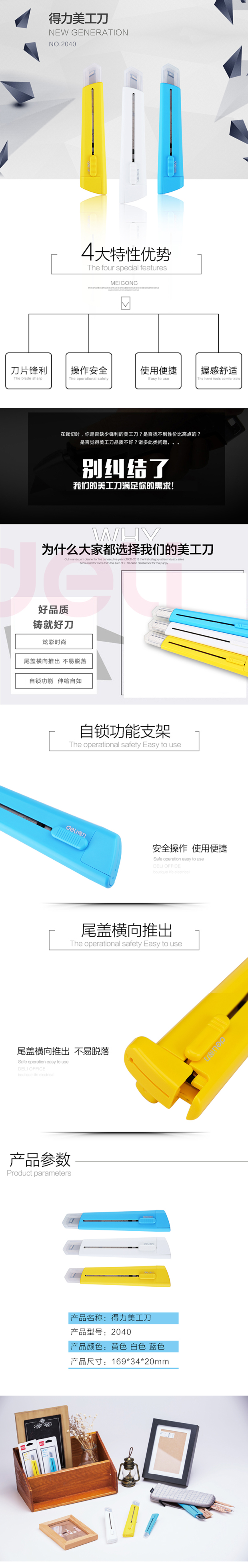 微信图片_20210512101708.jpg