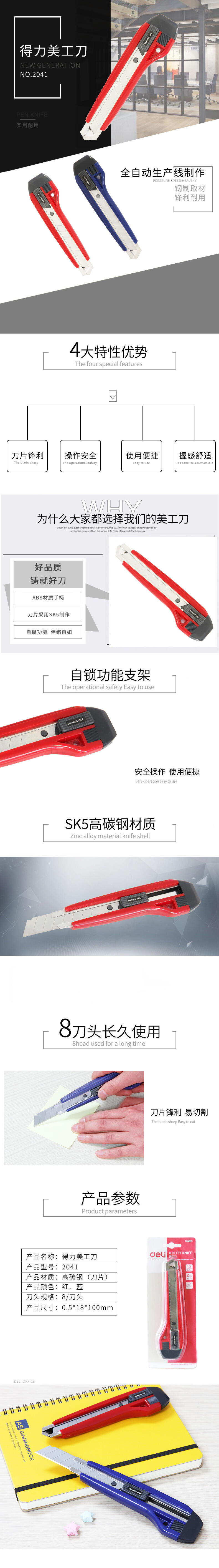 微信图片_20210512100759.jpg