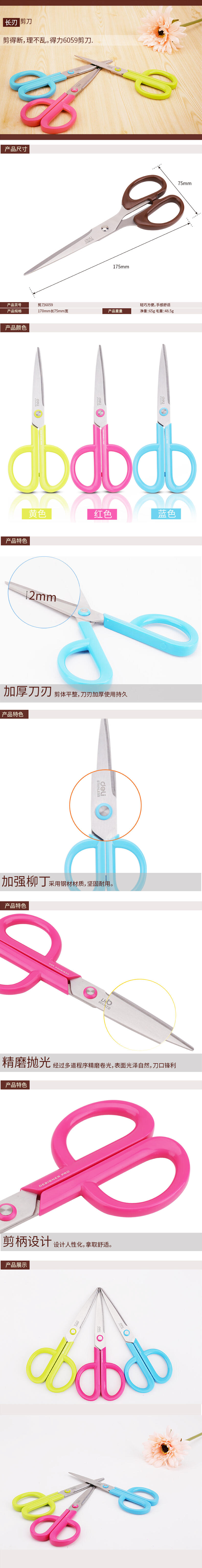 微信图片_20210512165923.jpg