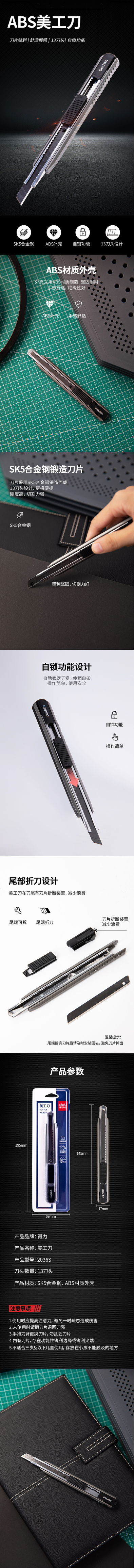 微信图片_20210512113458.jpg