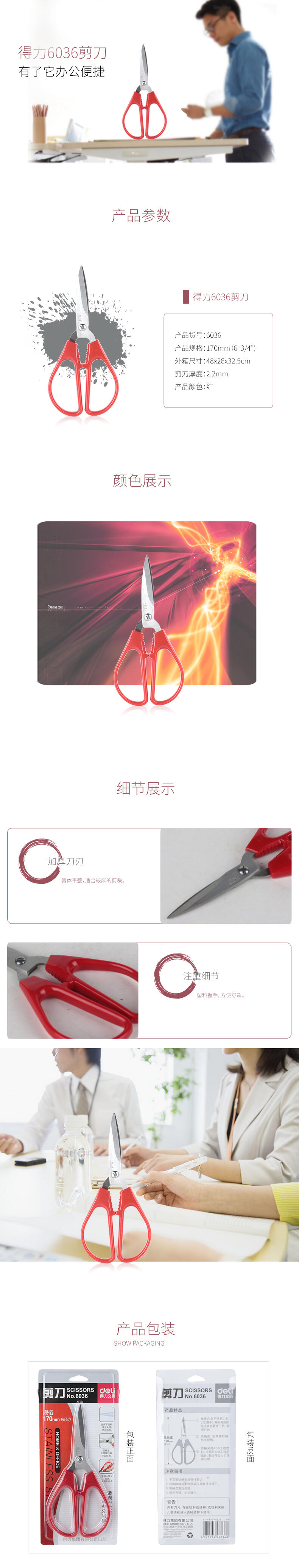 微信图片_20210514113003.jpg