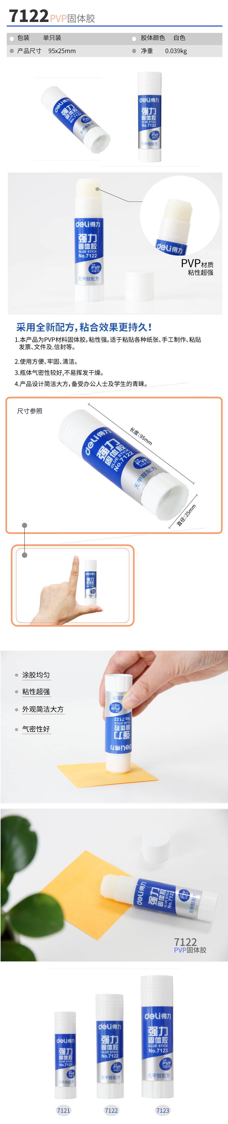 微信图片_20210514182701.jpg