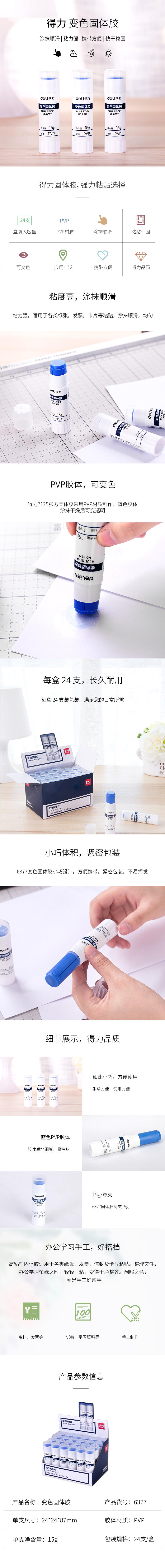 微信图片_20210514162738.jpg