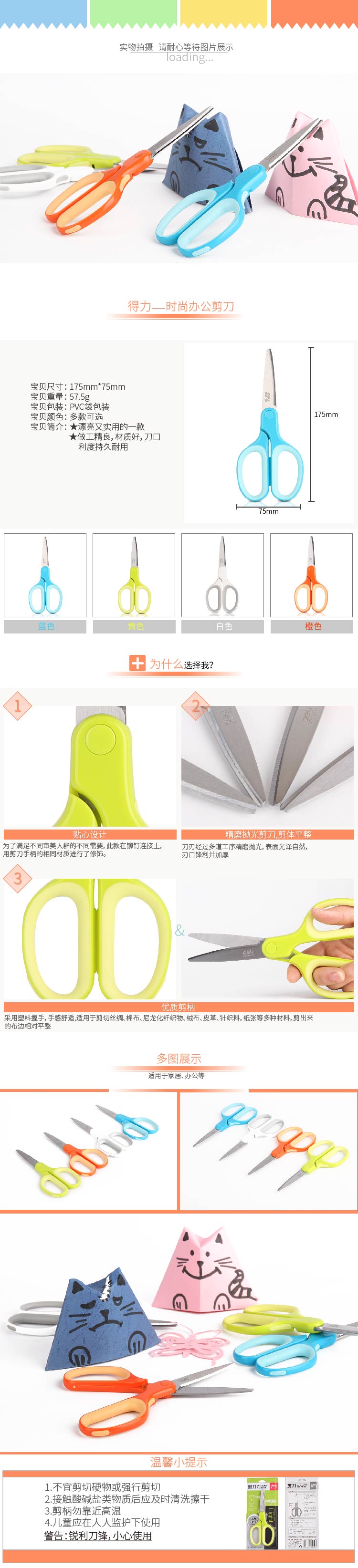 微信图片_20210514095101.jpg