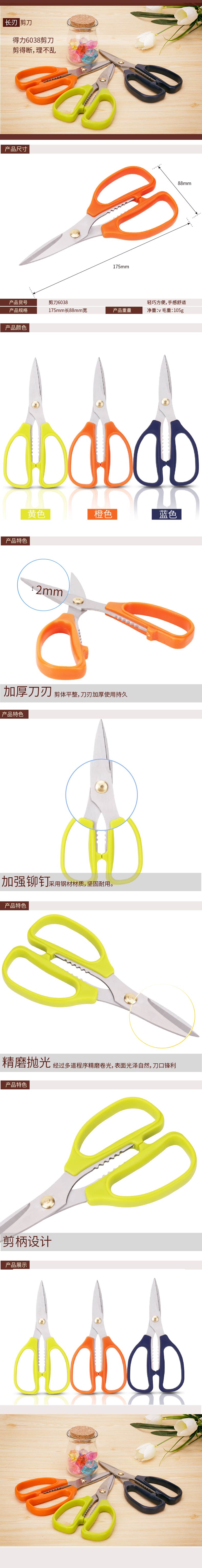 微信图片_20210514112126.jpg