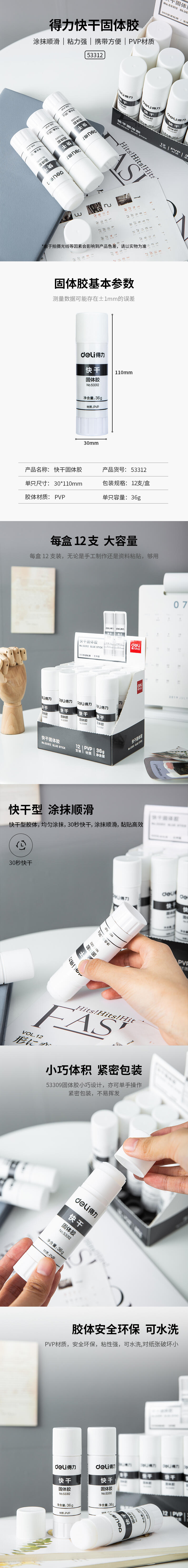微信图片_20210514161106.jpg