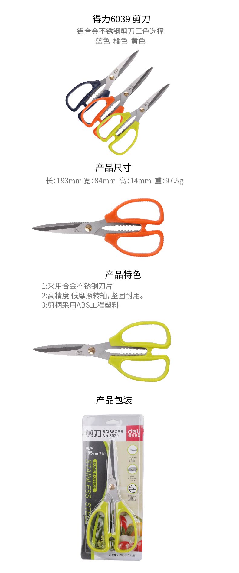 微信图片_20210514111928.jpg