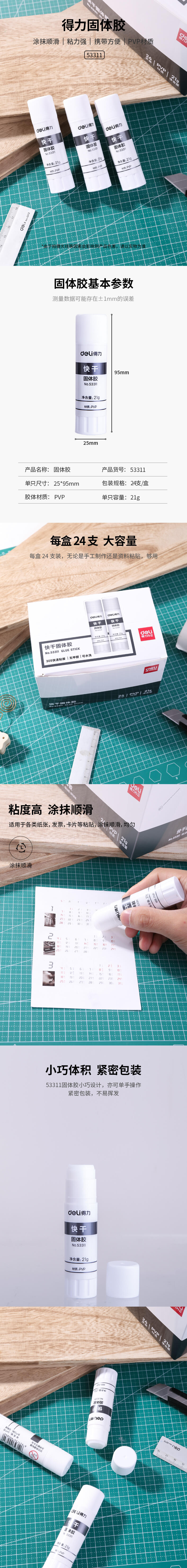 微信图片_20210514160758.jpg