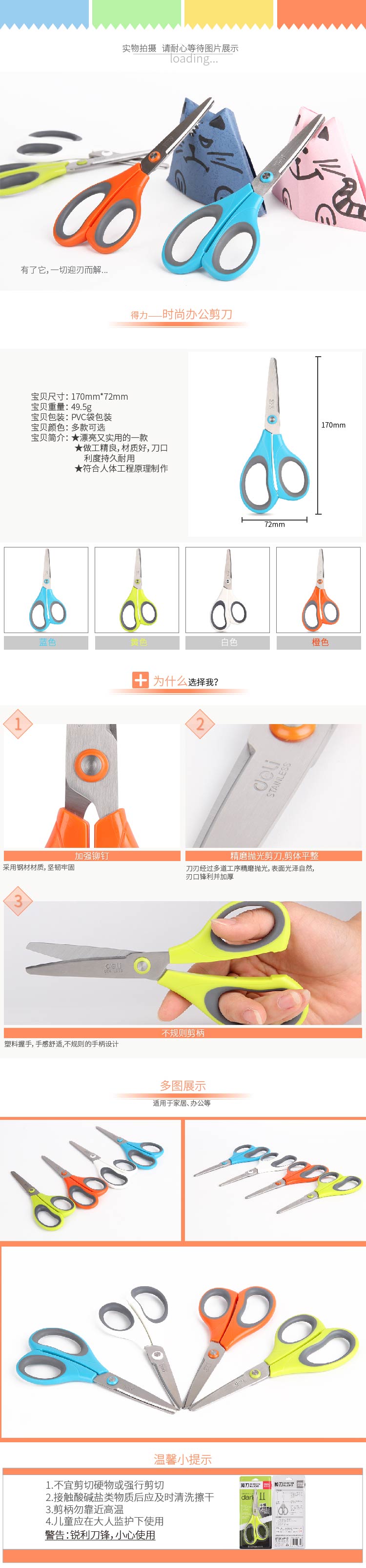 微信图片_20210514105928.jpg