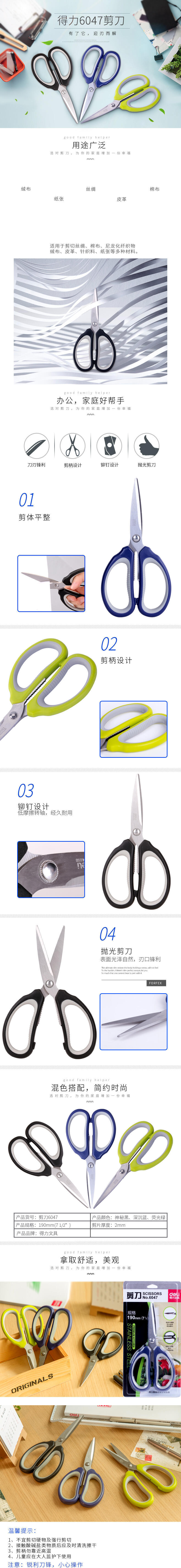 微信图片_20210514110543.jpg