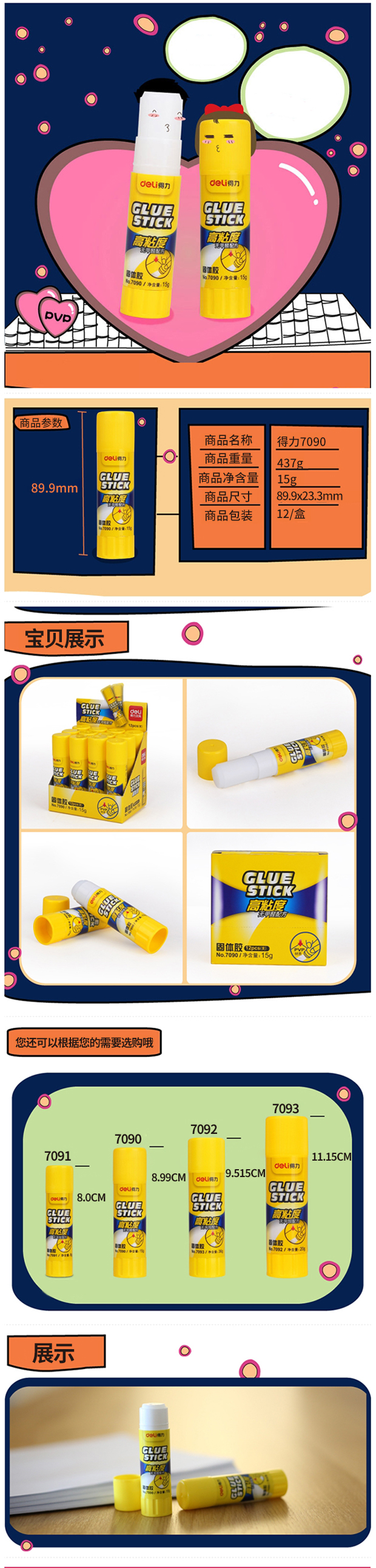 微信图片_20210514180120.jpg