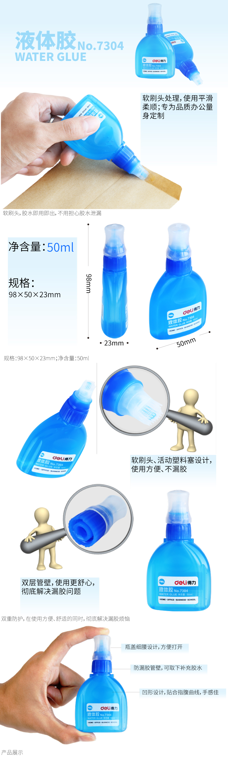 微信图片_20210515150727.jpg