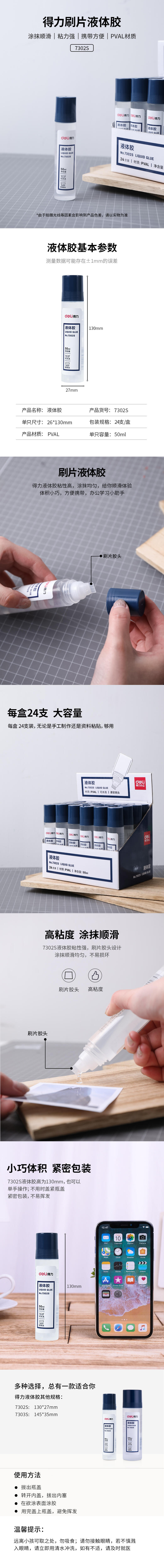 微信图片_20210515151813.jpg