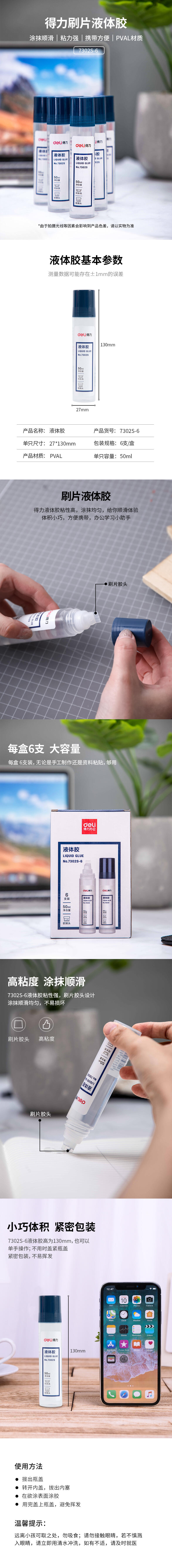 微信图片_20210515151951.jpg