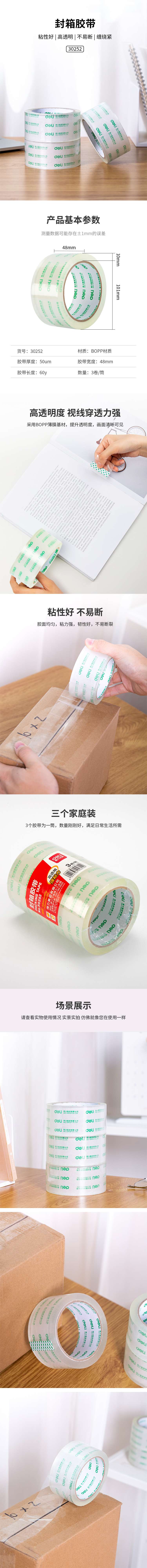 微信图片_20210515164750(1).jpg