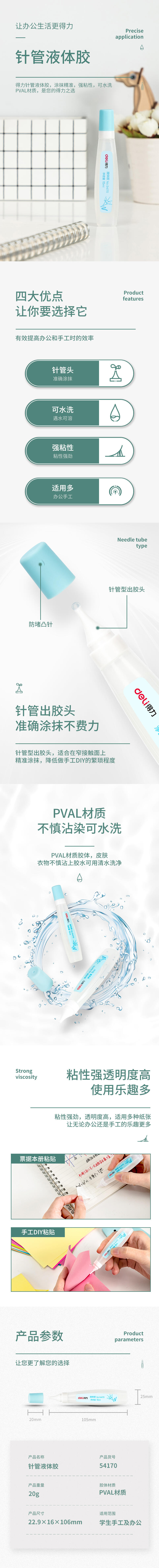 微信图片_20210515095753.jpg