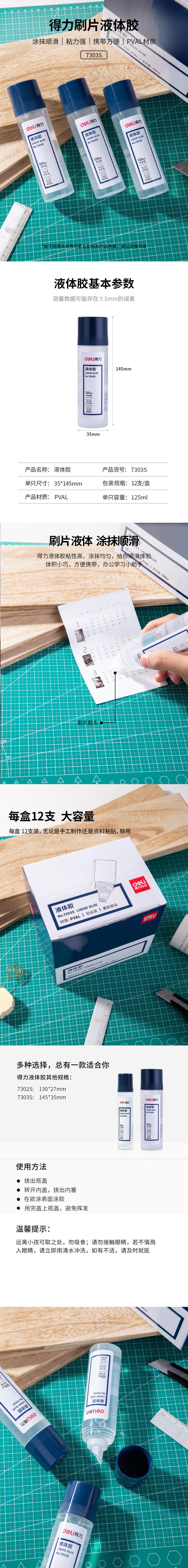 微信图片_20210515151000.jpg