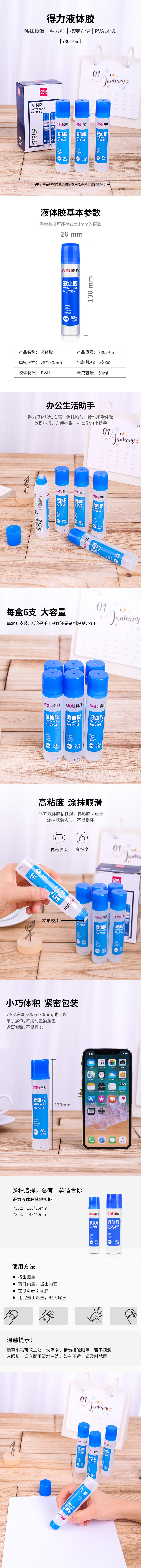 微信图片_20210515151613.jpg
