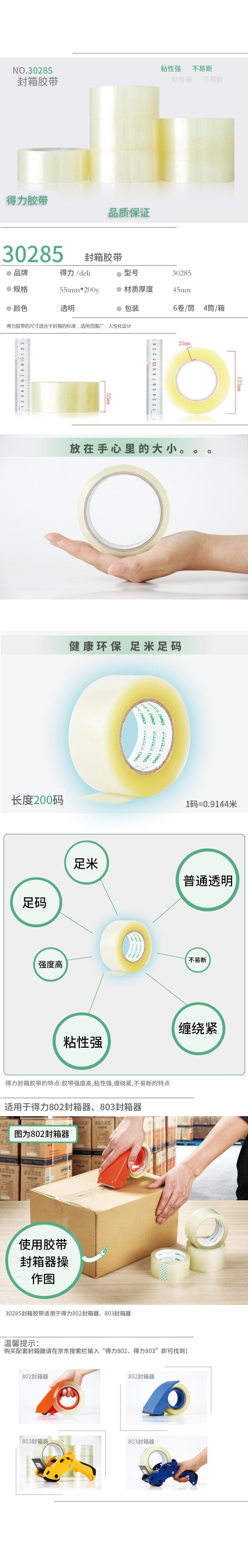 微信图片_20210515170613.jpg