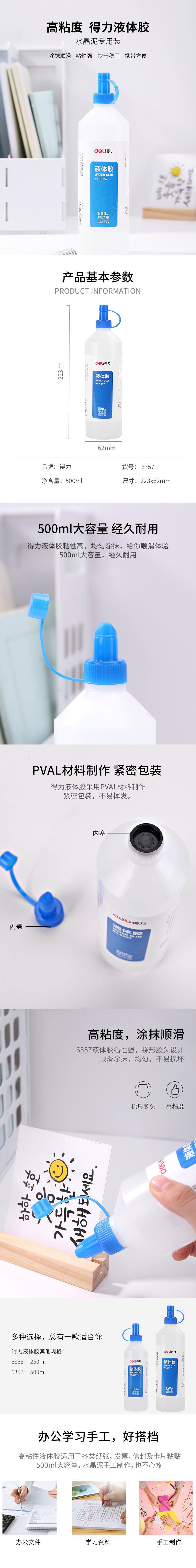 微信图片_20210515150013.jpg