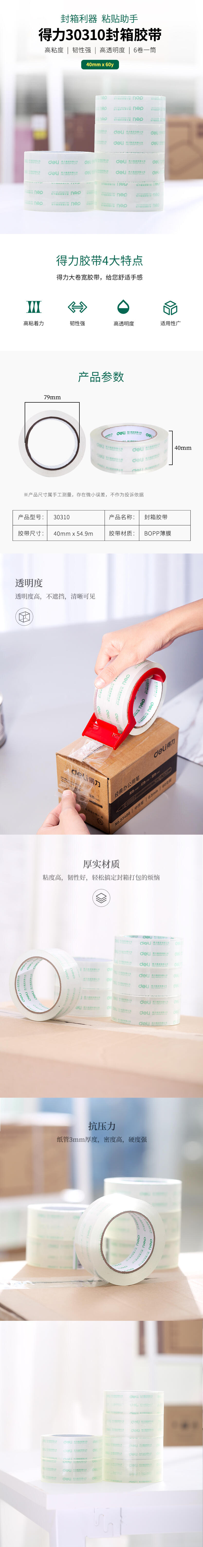 微信图片_20210515172729.jpg