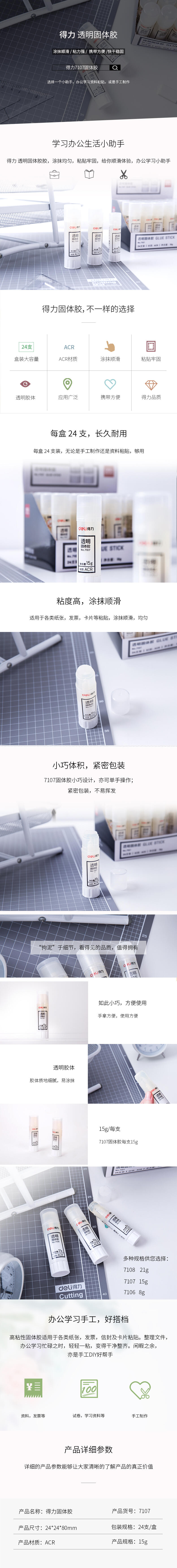 微信图片_20210515095221.jpg