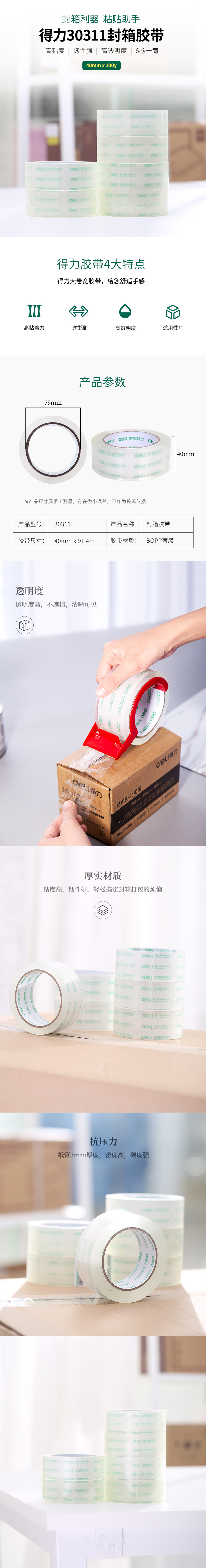 微信图片_20210515172944.jpg