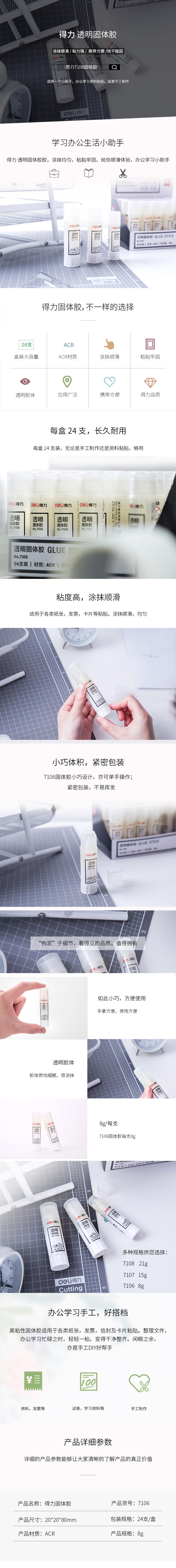 微信图片_20210515094942.jpg