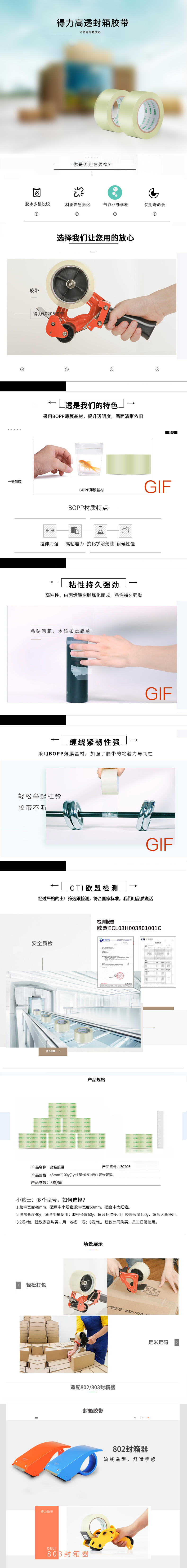 微信图片_20210515161129.jpg