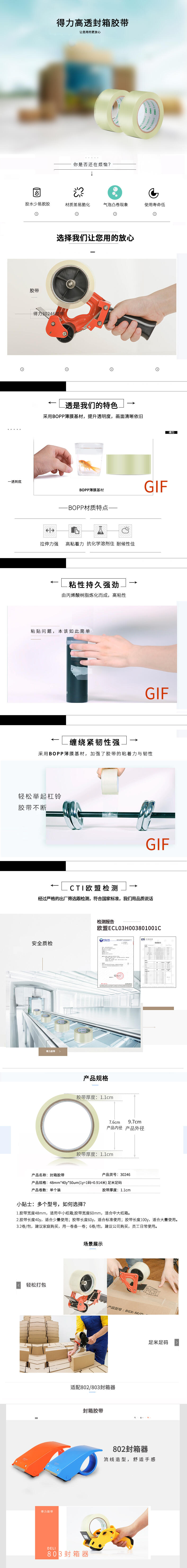 微信图片_20210515164305.jpg