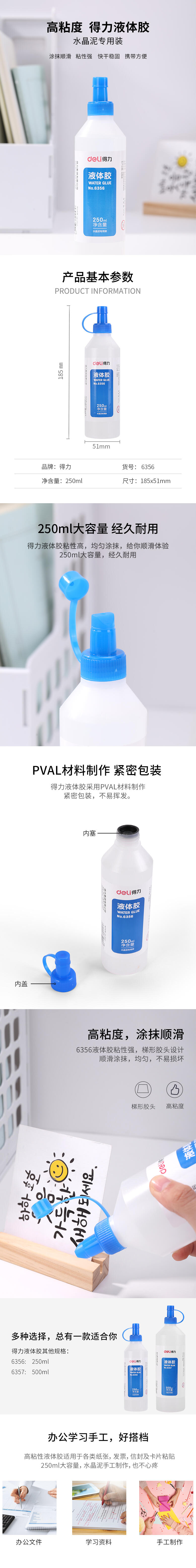 微信图片_20210515145713.jpg