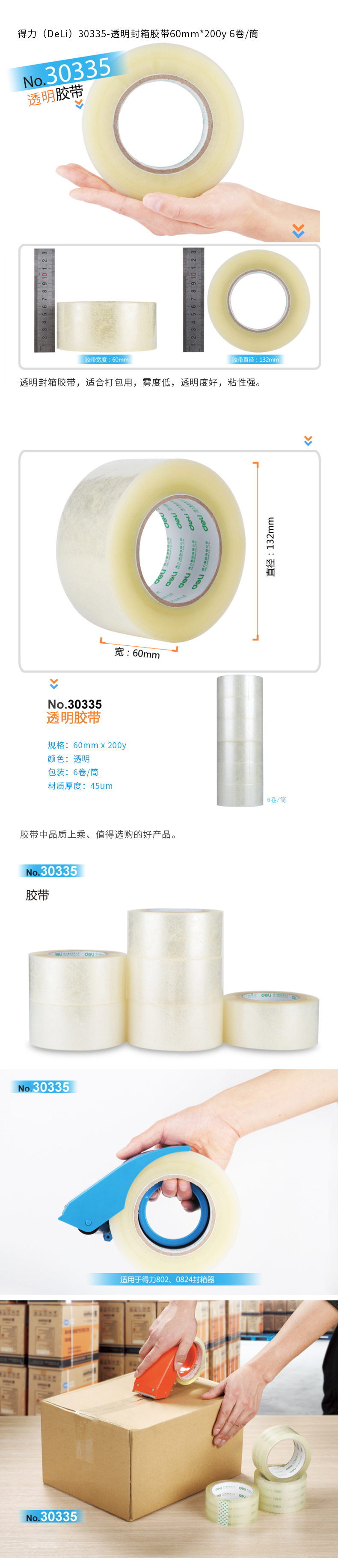 微信图片_20210517111510.jpg