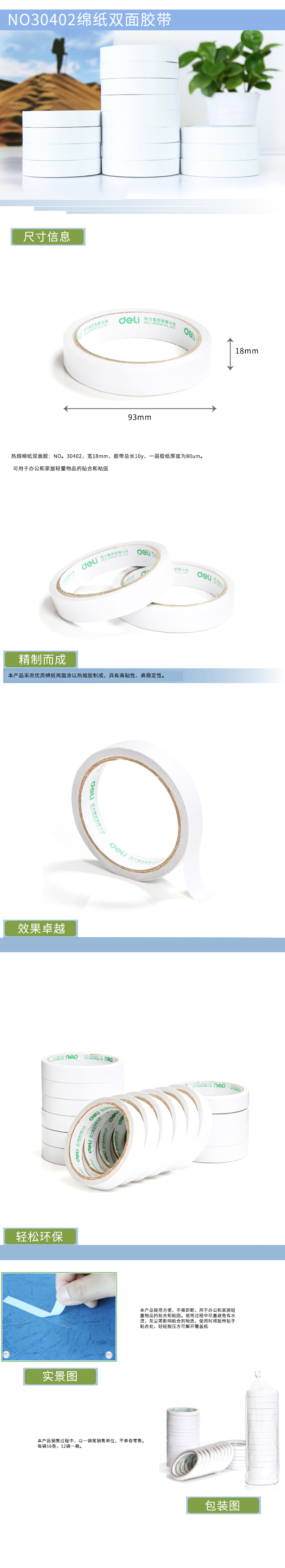 微信图片_20210517114404.jpg