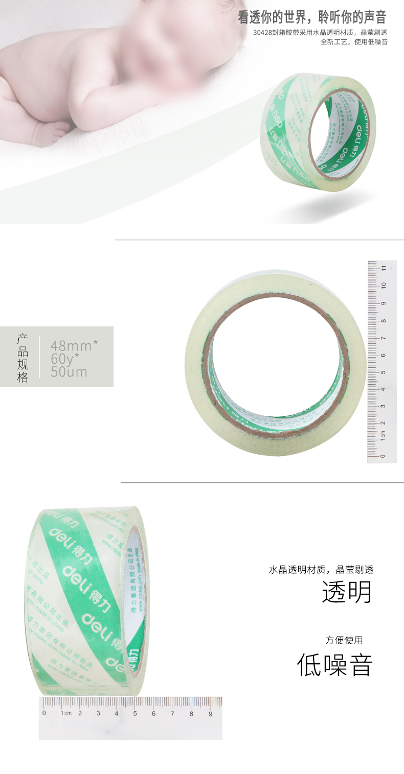 微信图片_20210517153933.jpg