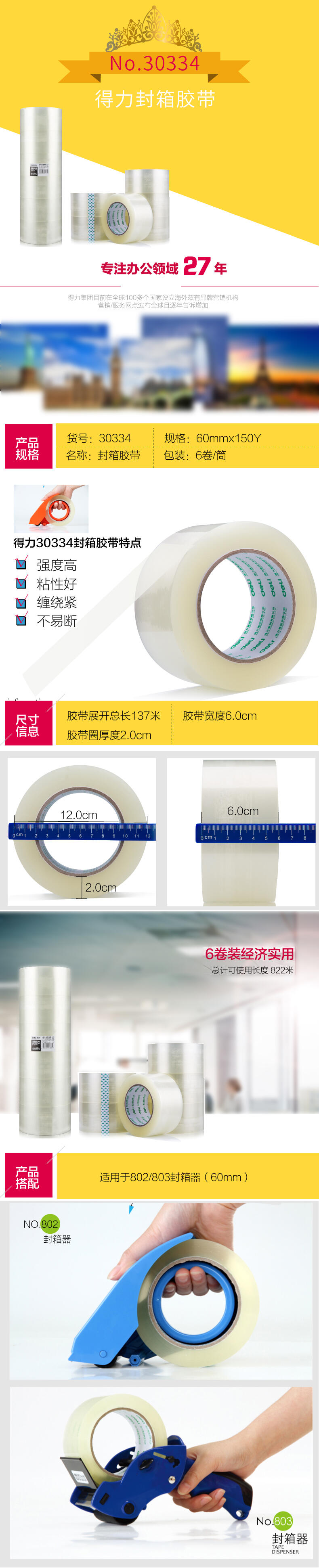 微信图片_20210517111104.jpg