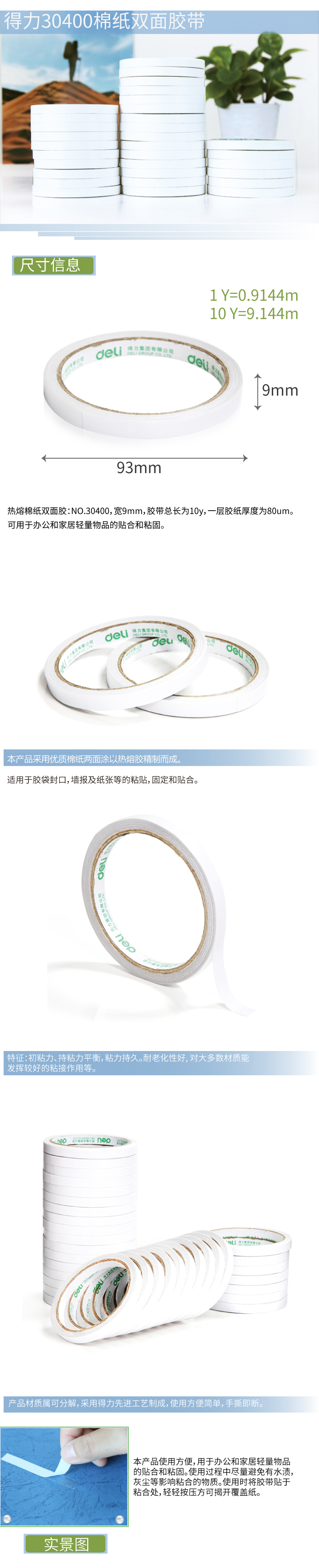 微信图片_20210517114913.jpg