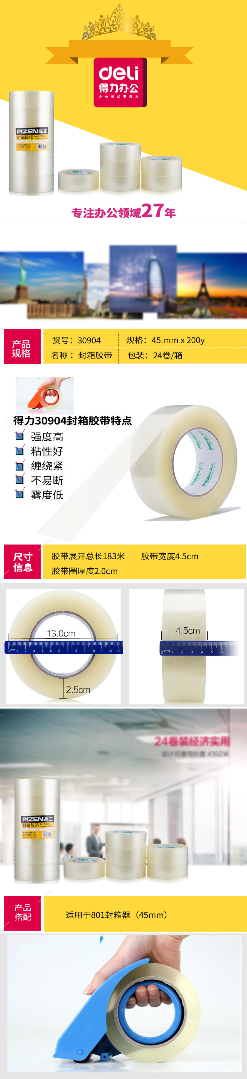 微信图片_20210517151924.jpg