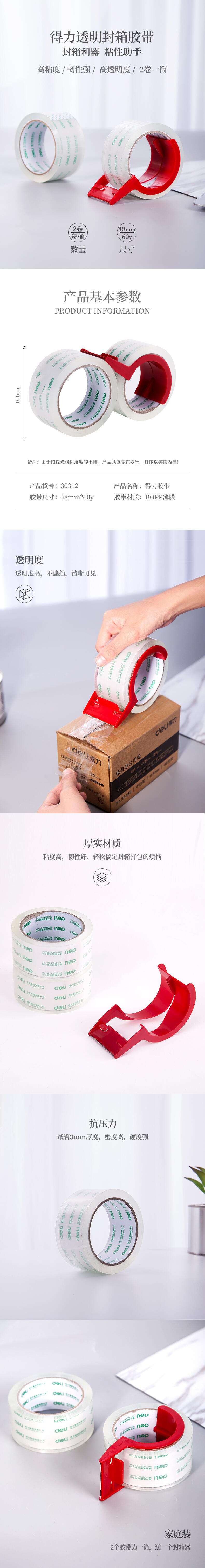 微信图片_20210517103228.jpg